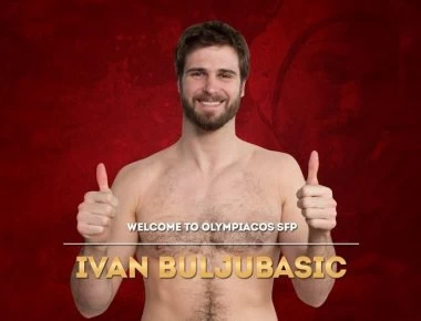 Ολοκλήρωσε το τριπλό «μπαμ» ο Ολυμπιακός: Ανακοίνωσε και Μπουλιούμπασιτς!